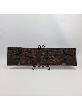 Vintage Hand Carved Wood Relief Panel Wall Plaque African Village Folk Art ~24"